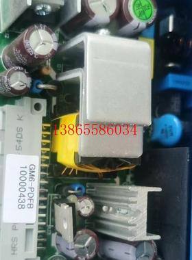 议价韩国LS产电模块 G6M-PDFB 全新原装正品