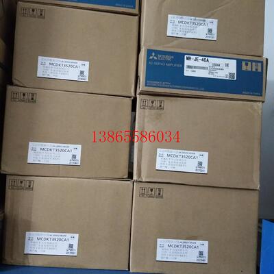 议价伺服电机MSME102G1G MDME152GCG MHME202GCHM 302G1H SCG SCH