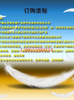 议价140CPU11303 处理器512K RAM 16K用户逻辑1XMB+CC