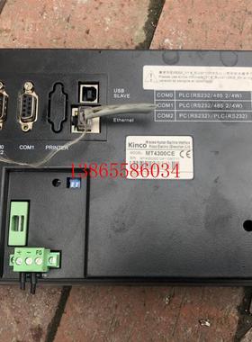 议价MT4300CE二手拆机 详情询问客服