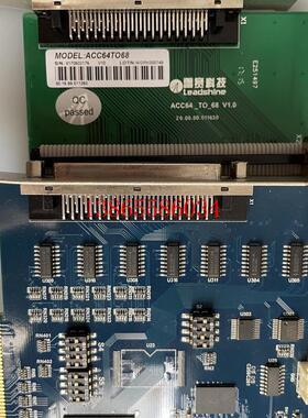 议价雷赛运动控制卡DMC8801一套DMC-AOC实物拍摄成色新