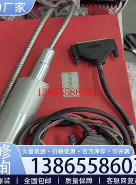 议价激光器SP-20P-0201-001(斐斐电子)议价