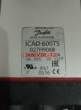 议价丹佛斯Danfoss电动执行器ICAD600ICAD60