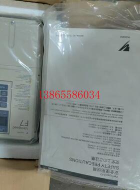 议价CIMR-F7B22P2 CIMR-F7B23P7 变频器现货包邮咨 咨询议价