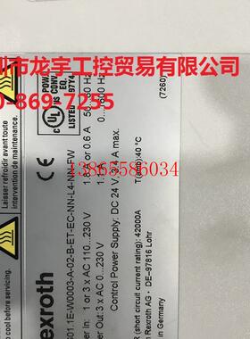 议价  EMC-040-NN-1 DT3-0.5-10-UB0 原装拆机件