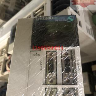 J2S 现货 70CP 20CP 详情询问客服 议价MR