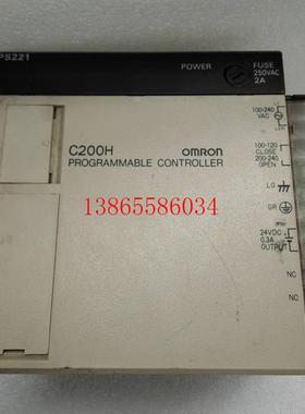 议价OMRON/ PLC C200H-PS221