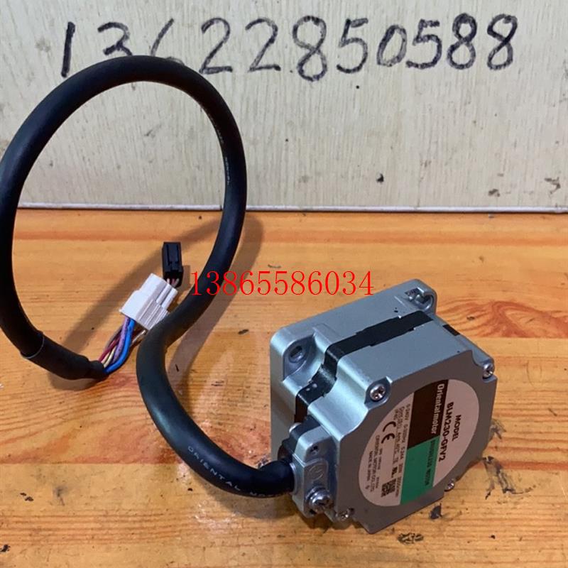 议价日本东方BLM230-GFV2无刷电机 orientalmotor 拆机 现货