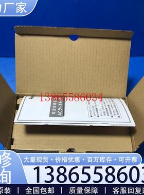 议价MSMA/MHMA/MDMA082/102/152/202/302/502A1G/C/A/H/P1G/H议价