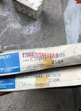 议价C200H-BC051 库存原包装 拍前询问客服