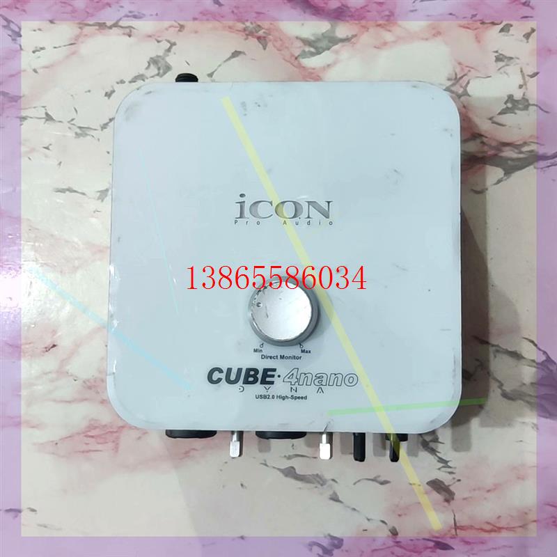 议价艾肯五代icon4nano dyna 4duo44 dyna