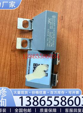 议价ACS880电容 MK89104K3D512321。2000议价