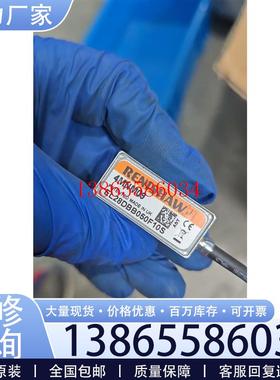 议价雷尼绍读数头4MNMO9,型号EL28DBB050F10S,议价产品议价