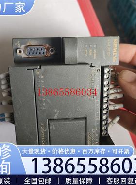议价拆机6ES7 212-1AB23-OXB8 功能包好议价
