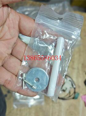 议价dymax配件35979全新的用得上的就拍下二手物品售元件