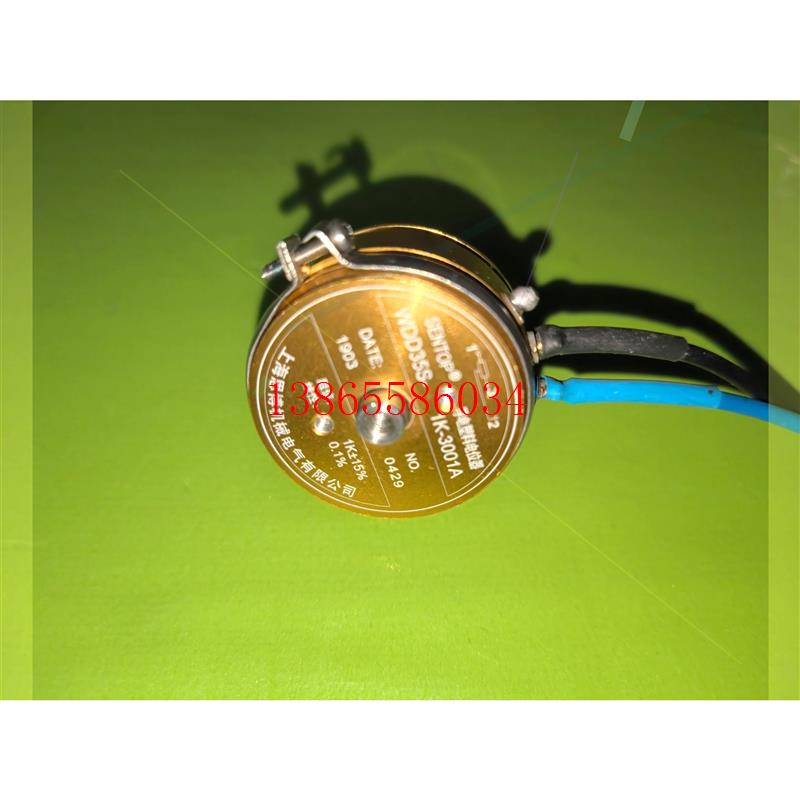 议价SENTOP高精度思博导电塑料电位器WDD35S-1K-