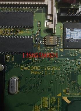议价EmCORE-i6352 REV 12 包好