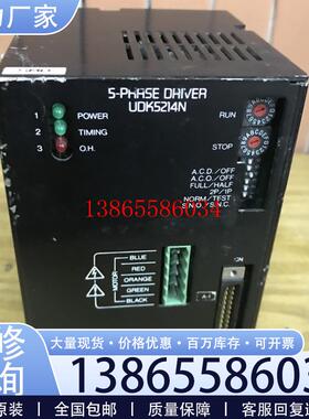 议价日本东方电机UDK5214N五相驱动器 VEXTA 试好发货议价
