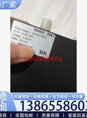 议价雪迪龙机柜一体MODEL2061湿度仪湿氧变送器CEMS元件议价