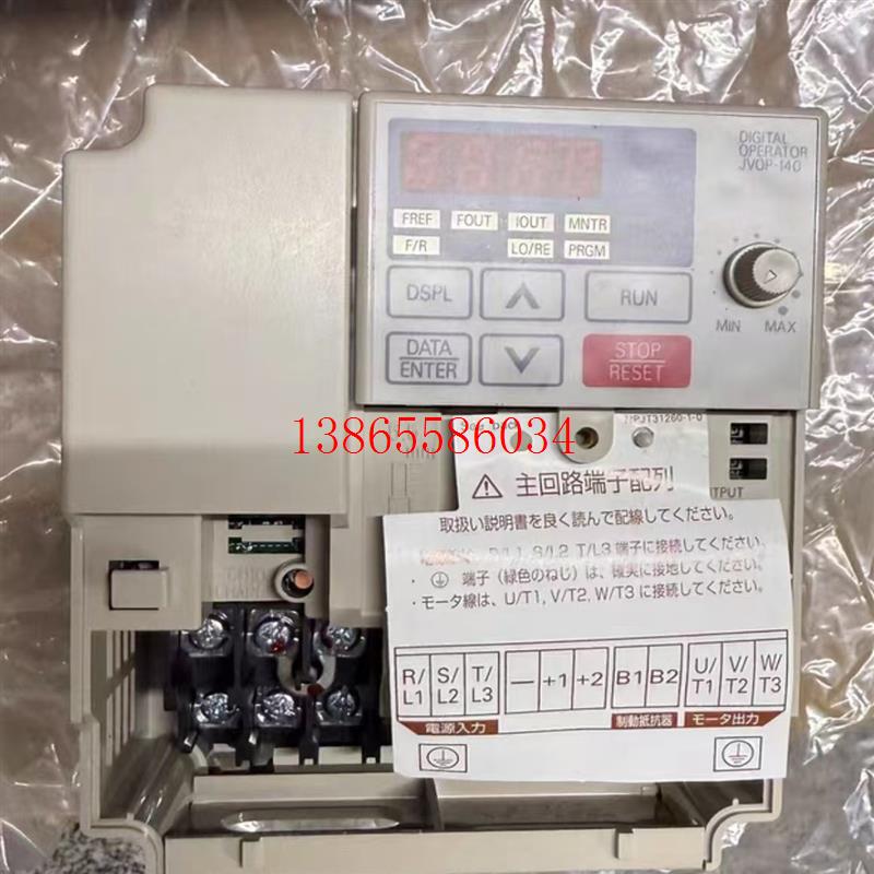 议价CIMR-G5A2011 CIMR-G5A2015 安川变频器现货包邮咨询议价