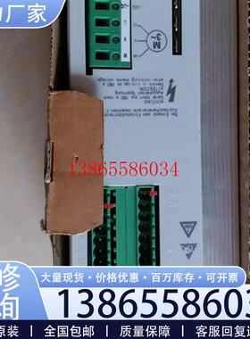 议价EVF8211E EVF8212E 供应德国变频器现货包邮咨 咨询议价