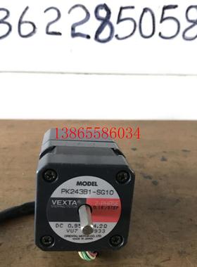 议价日本东方电机PK243B1-SG10二相步进电机 VEXTA 拆机 现货