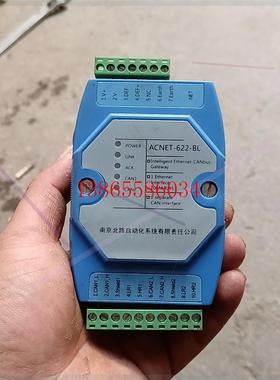 议价南京北路ACNET-622-BL