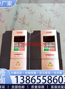 议价安帮信变频器AM300-1R5G/2R2P-T3议价