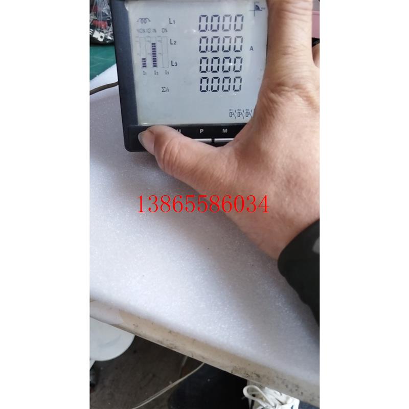 议价出亚特尔 ARTEL MDM3100 综合电力测控仪,单相,