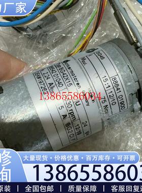 议价《议价》Unkermotoren德恩科电机BG42x15电机+减速机议价