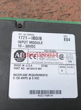 议价1771-IBD/B 二手拆机 详情询问客服