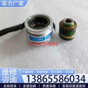 TS2620N614E161 議價多摩川旋轉變壓器 編碼 器 議價 興星配件