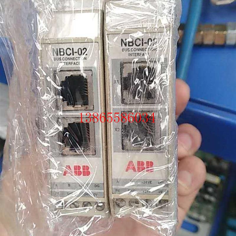 议价NBCI-02   ABB变频器