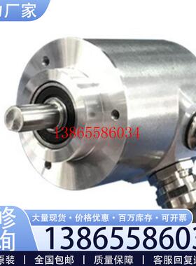 议价CANp总线输出型多圈值编码器 GMX425 RE10RCB议价