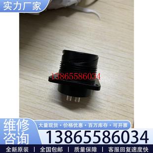 议价FANUC 发那科 新款航空插头 JL10-2E18-10P议价