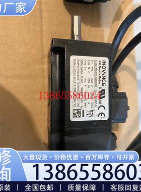 议价汇川伺服电机MS1H1-10B30CB-A332Z-S,实物议价产品议价