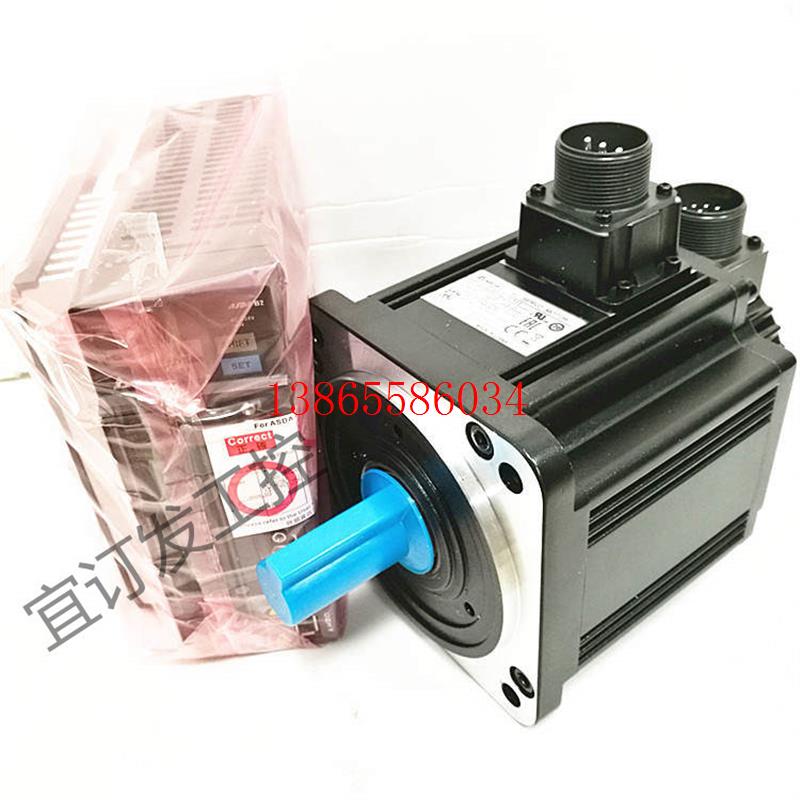 议价原装伺服100W带刹车ECMA-C20401FS/HS+ASD-B2-0121-B质保