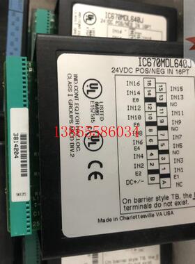 议价IC670MDL640/IC670MDL644/IC670MDL740/IC670MDL930 详情询问