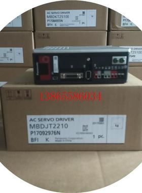 议价库存MSD083A2XXMSD083A1XX现货供应驱动器伺服闲置