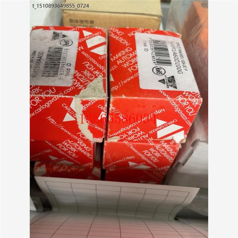 议价瑞士佳乐固态继电器RM1E48AA50,剩余一个便宜出售