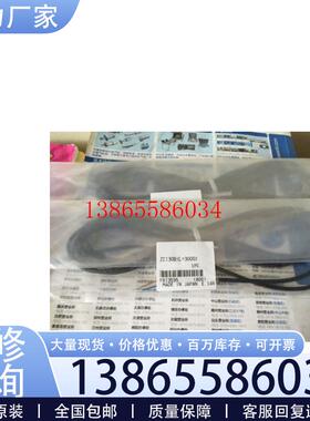 议价 KOGANEI 磁性开关ZC130B ZC153C ZC153B ZC153A Z议价