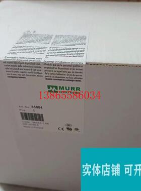 议价全新原装开关电源 ARTNO 85153 85002