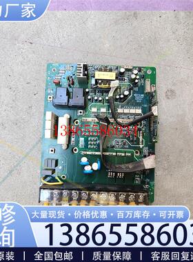 议价NS3T153M8 NICE-L-C-4011底板 侧板断裂议价