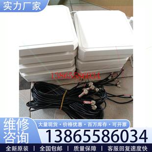 议价10台 Laird莱尔德RFID天线 S9028PCR 配有议价