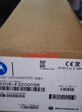 议价全新原装讯宝条码枪LS3408-FZ20005R