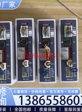 议价IAI电缸驱动器模块ACON-PL-20I-NP-2-0议价