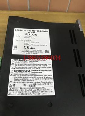 议价日本东方BLED3A无刷电机驱动器 orientalmotor 试好发货 现货