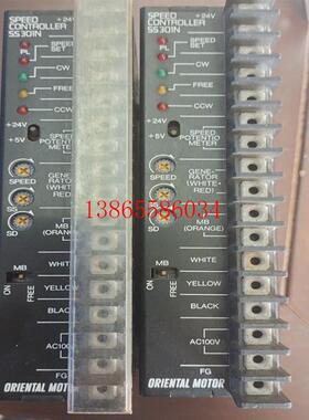 议价二手OM东方步 进驱动器 SS301N 原装正品包好没上过