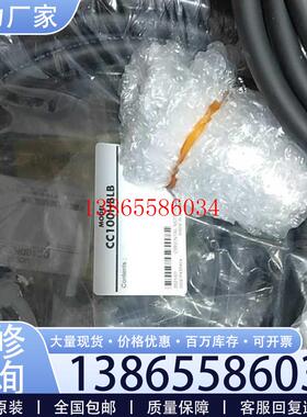 议价CC100HBLB 东方马达线缆原装全新正品现货(斐斐电子)议价