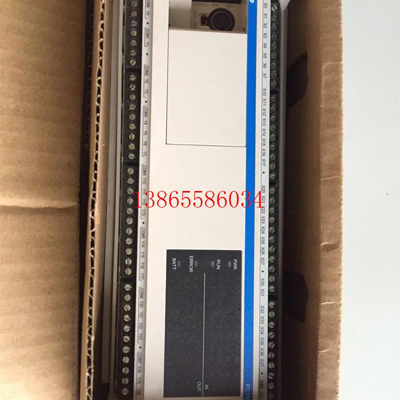 议价PC1M-24MR系列PLC本店正品实物图